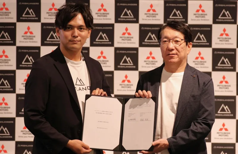Mitsubishi Motors and Highlanders sign MOU to establish a new industrial foundation where humans and robots work together